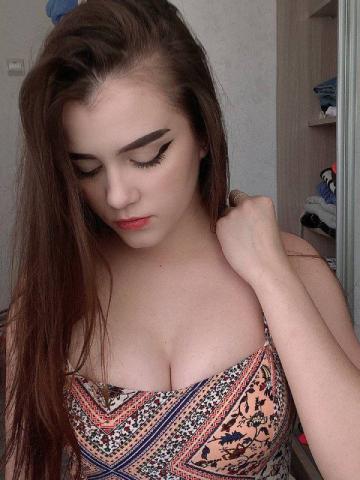 Ирина